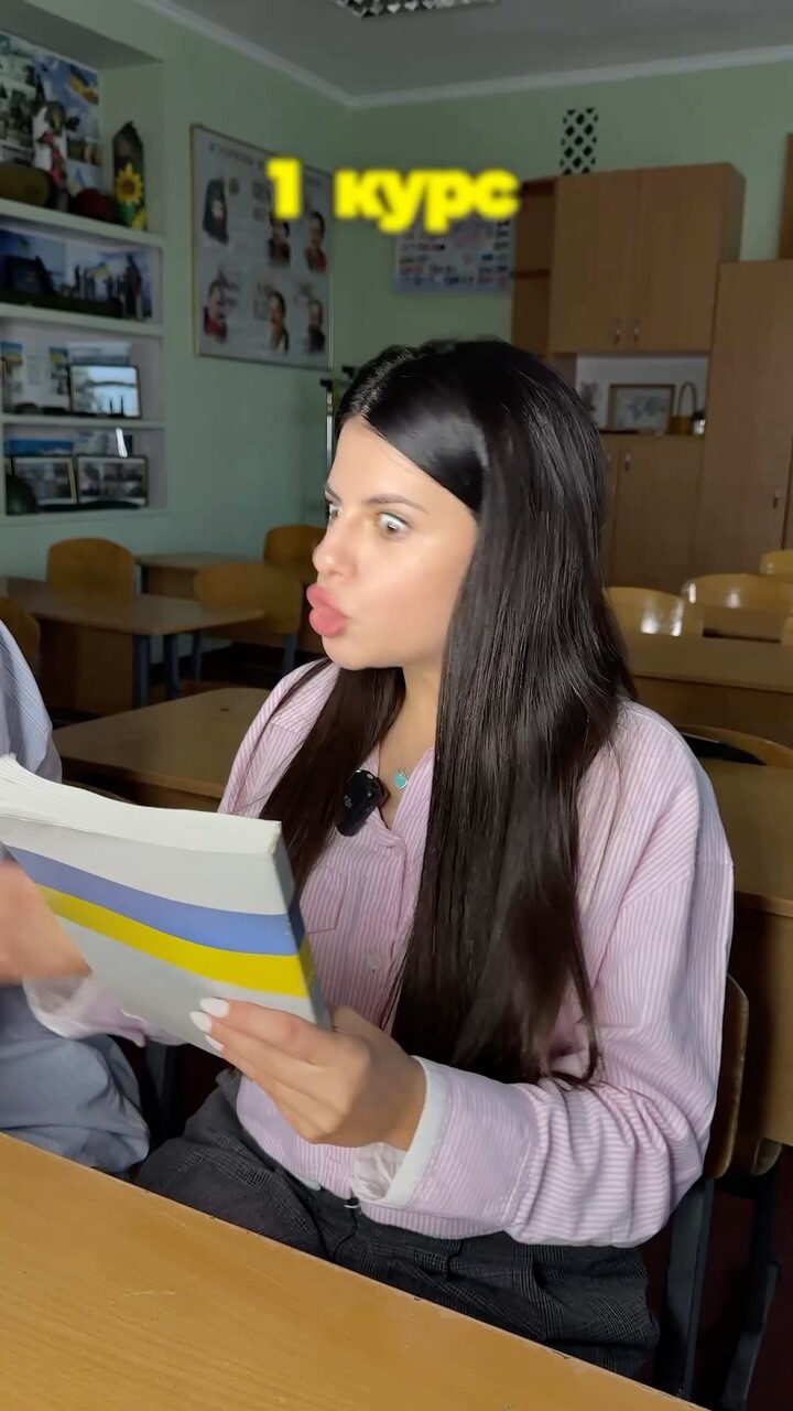 А на якому ви курсі?👇🏻 
#універ #курсова #студентськежиття #дипломна