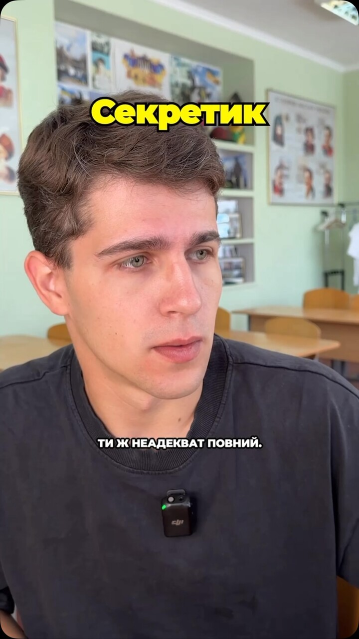 Як вам такий секрет? 👇🏻 #studenthelp #курсова #дипломна #реферат