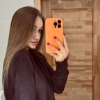 Есения Александровна